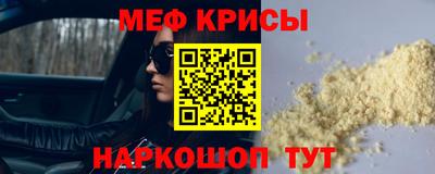скорость Краснодар