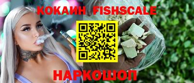 скорость Краснодар