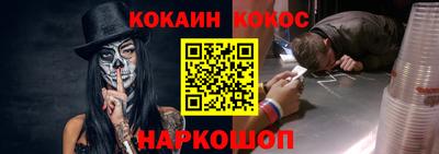 МДПВ Кунгур