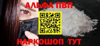 скорость Краснодар