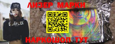 альфа пвп VHQ Краснокаменск