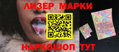 МДПВ Кунгур