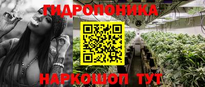 скорость Краснодар