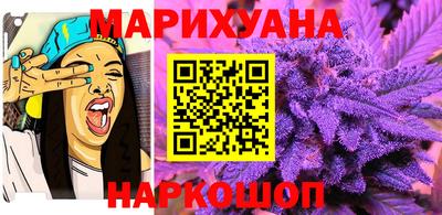 альфа пвп VHQ Краснокаменск