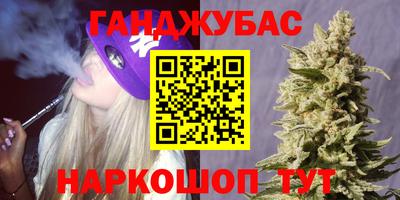 скорость Краснодар