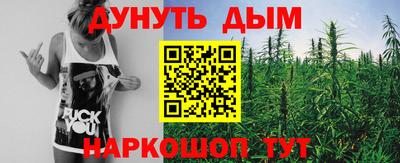 альфа пвп VHQ Краснокаменск