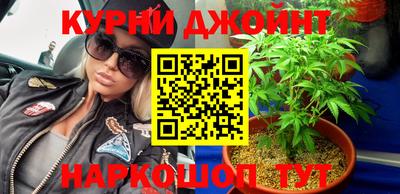 скорость Краснодар