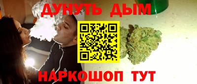 ALPHA-PVP Краснознаменск