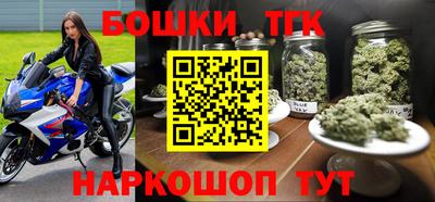 крисы Кумертау