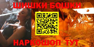 ALPHA-PVP Краснознаменск