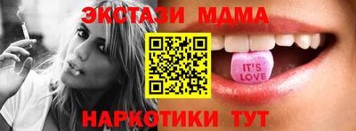 альфа пвп VHQ Краснокаменск