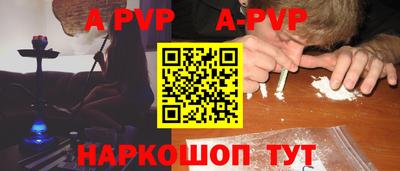 скорость Краснодар