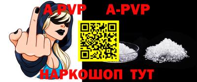 крисы Кумертау