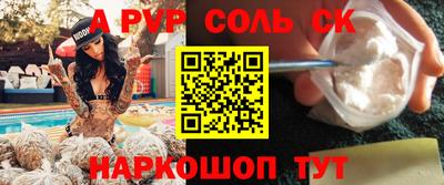 скорость Краснодар