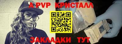 скорость Краснодар