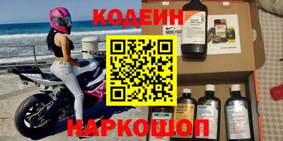 альфа пвп VHQ Краснокаменск