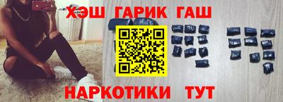 скорость Краснодар