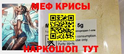 скорость Краснодар