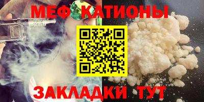 скорость Краснодар