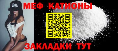 скорость Краснодар