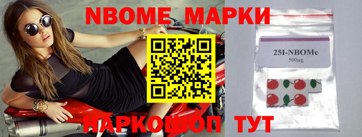 LSD-25 экстази кислота  ЛСД экстази ecstasy  LSD-25 экстази  Вход с VPN  Кисловодск 